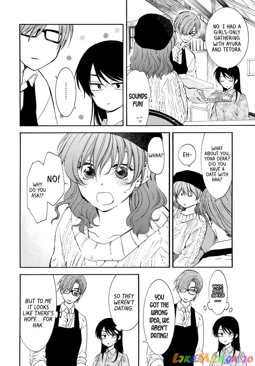 Akatsuki No Yona Chapter 204.5 image 05